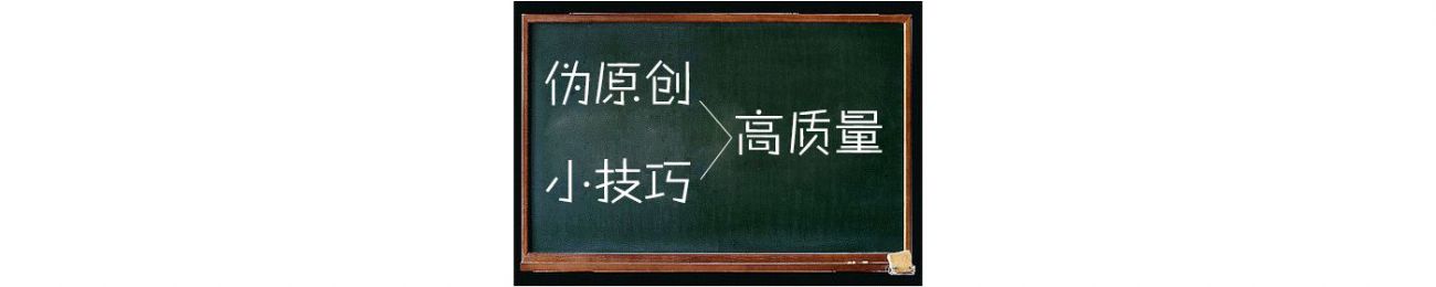 SEO的時(shí)代意義！十年資深運(yùn)營(yíng)站長(zhǎng)力薦
